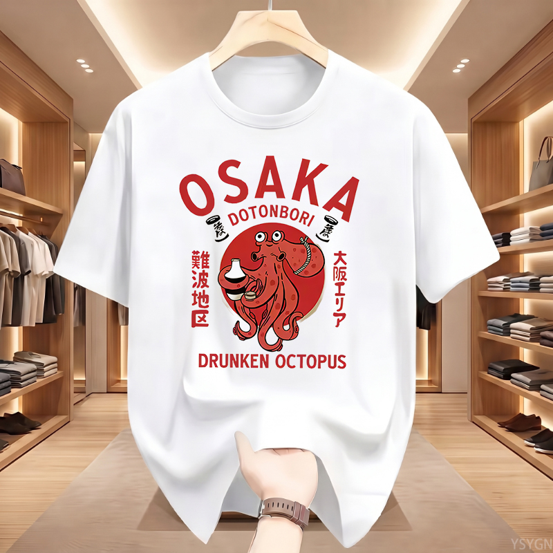 Osaka Dotonbori Drunken Octopu - đánh giá và giá Vintage Fashion Osaka