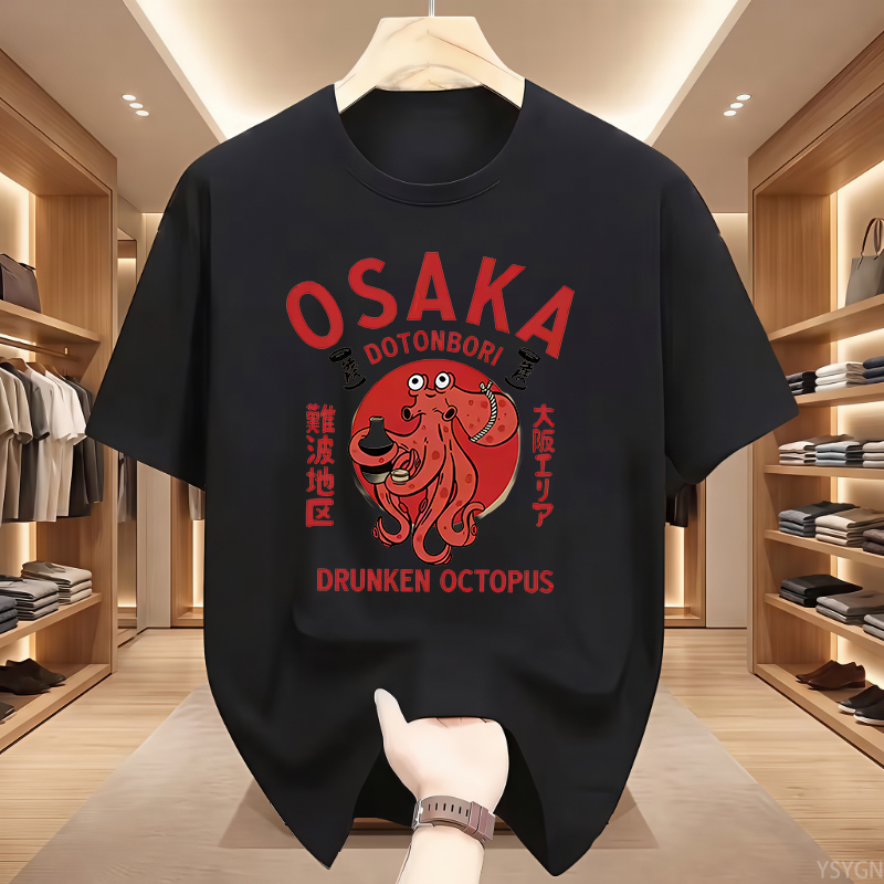 Osaka Dotonbori Drunken Octopu - đánh giá và giá Vintage Fashion Osaka