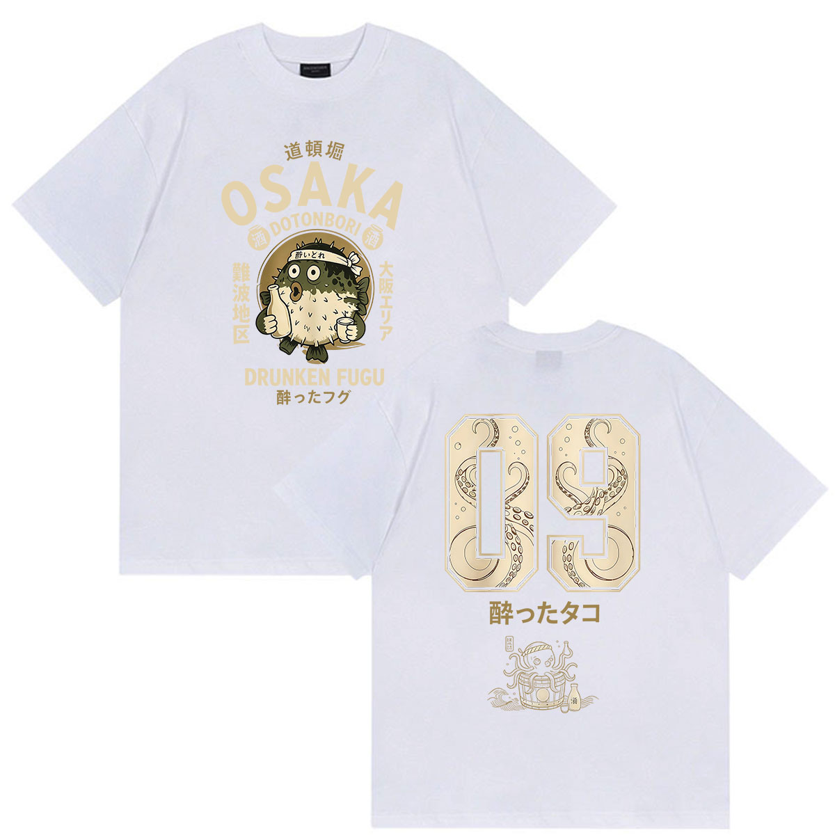 Funny Osaka Drunken Fugu Doton - đánh giá và giá Vintage Fashion Osaka