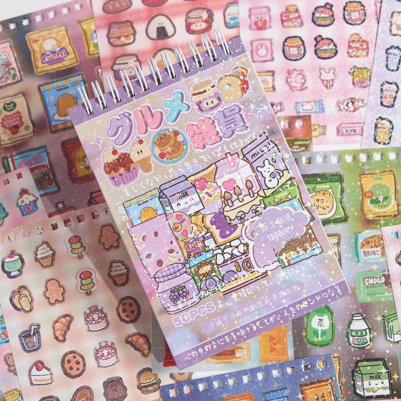 50 - Piece Set of Retro Snack  - đánh giá và giá Vintage Fashion Journal