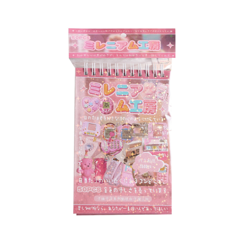 50 - Piece Set of Retro Snack  - đánh giá và giá Vintage Fashion Journal