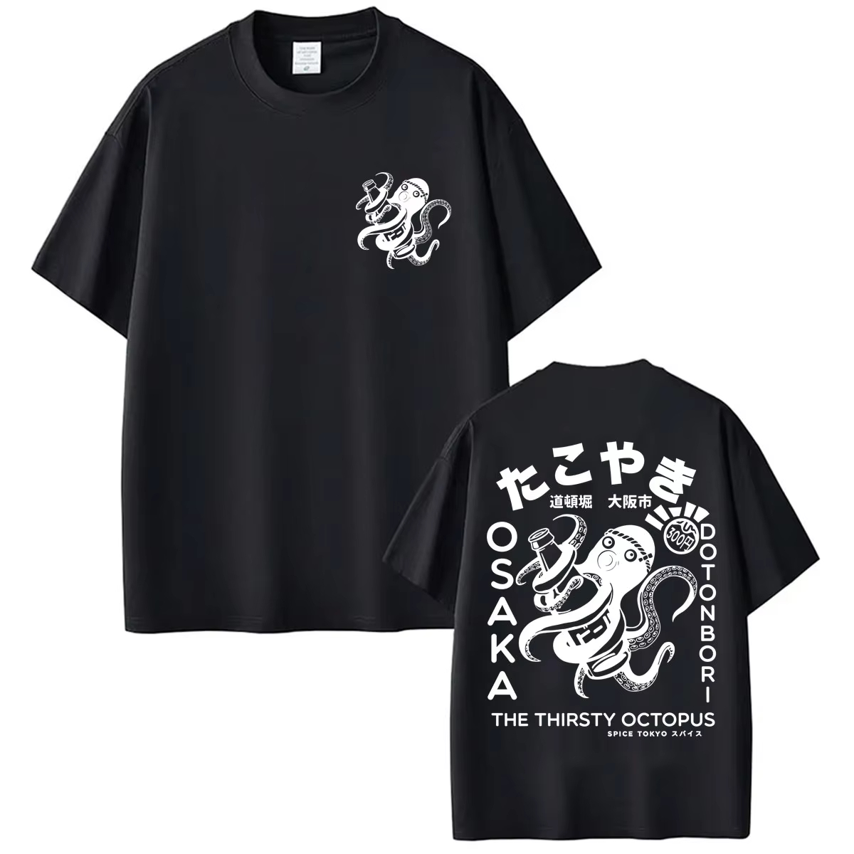 Japanese Style Takoyaki Osaka  - đánh giá và giá Vintage Fashion Osaka
