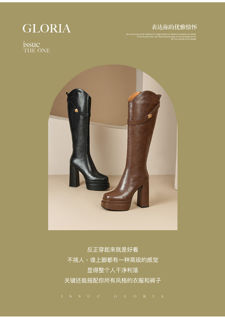Autumn and Winter Soft Leather - đánh giá và giá Vintage Zipper
