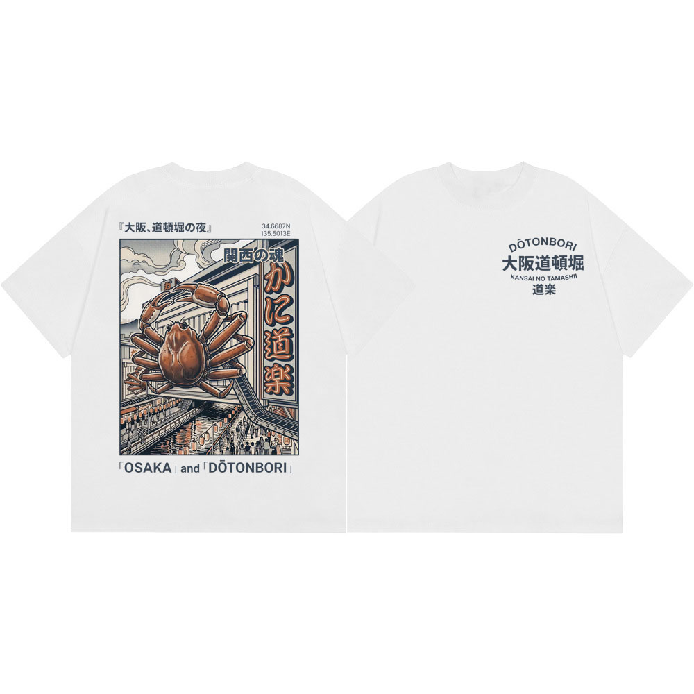 Osaka Dotonbori Crab Graphic T - đánh giá và giá Vintage Fashion Osaka
