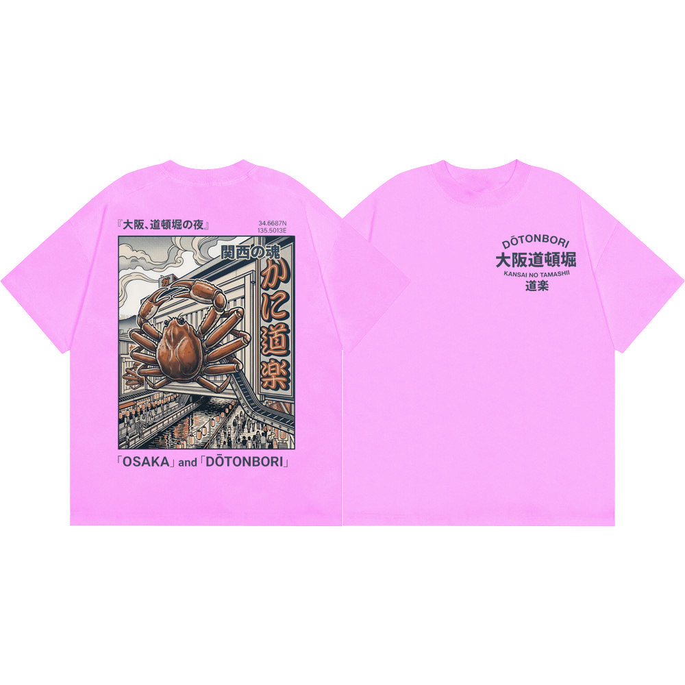 Osaka Dotonbori Crab Graphic T - đánh giá và giá Vintage Fashion Osaka