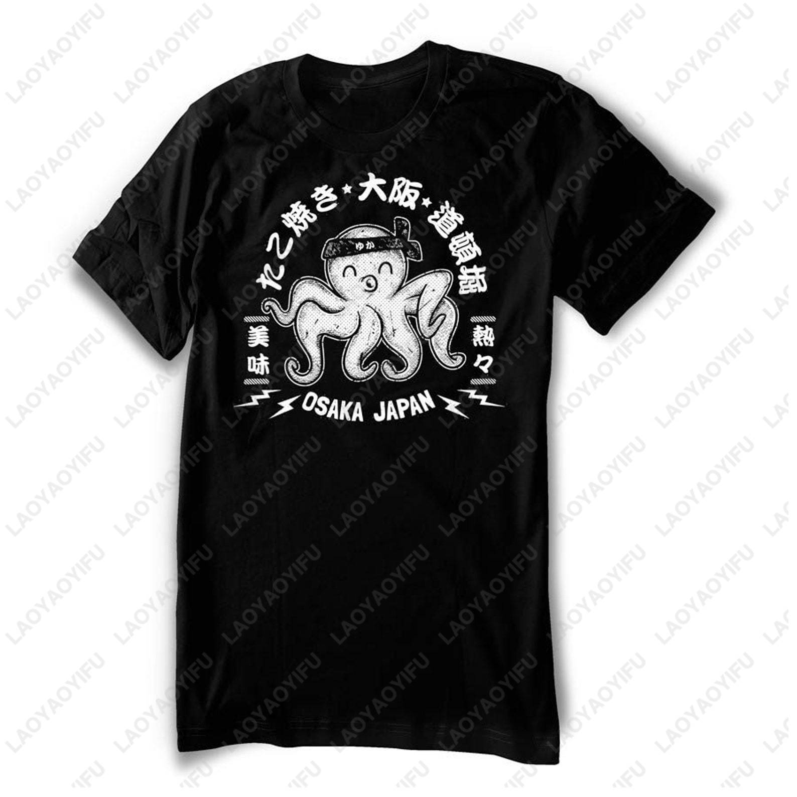 Japanese Osaka Takoyaki T-Shir - đánh giá và giá Vintage Fashion Osaka