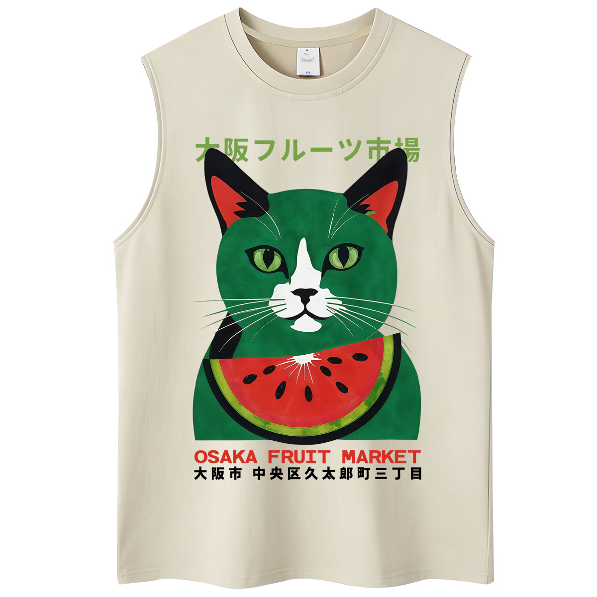 Japanese Style Funny Osaka Fru - đánh giá và giá Vintage Fashion Osaka