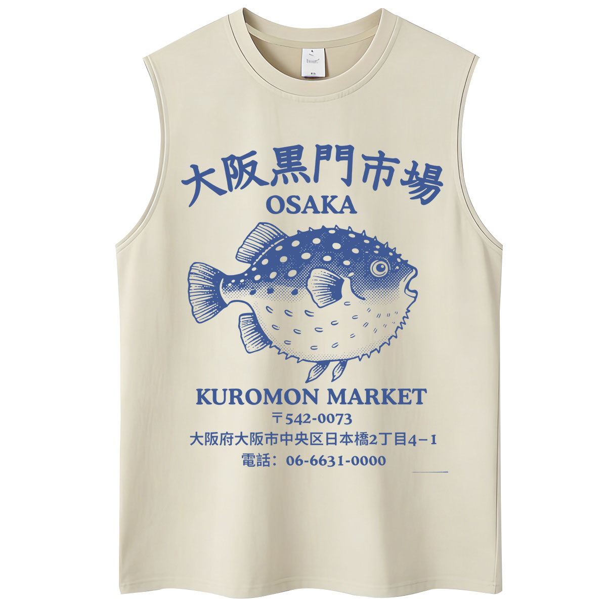 Washed Japanese Style Osaka Fi - đánh giá và giá Vintage Fashion Osaka