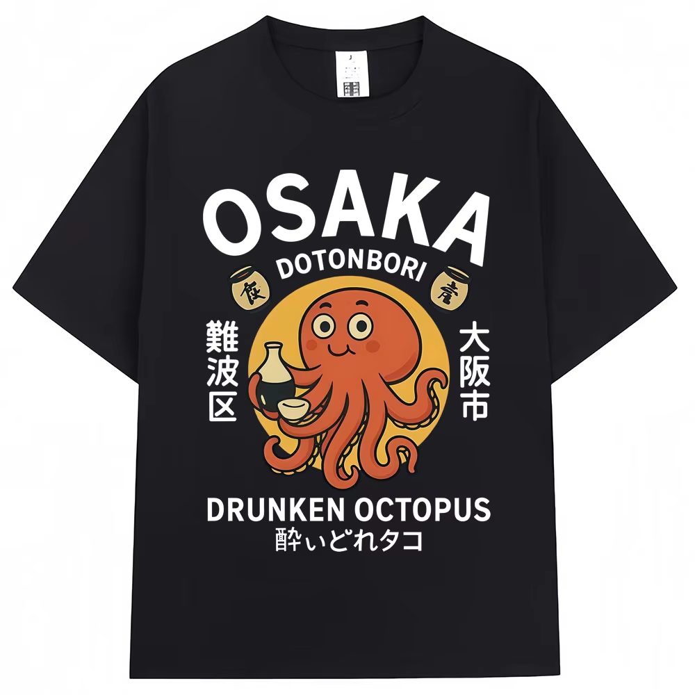 Japanese Style Drunken Octopus - đánh giá và giá Vintage Fashion Osaka