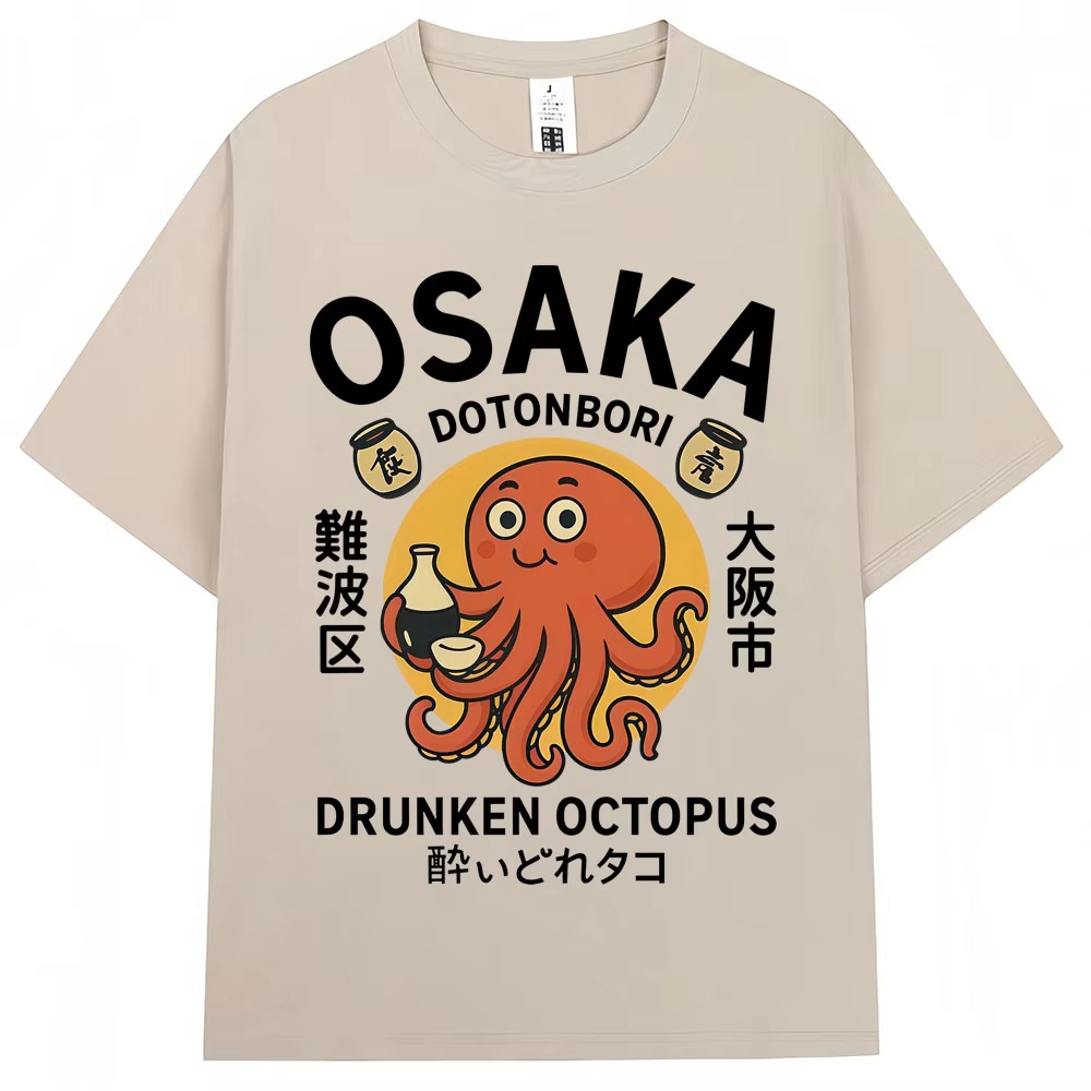 Japanese Style Drunken Octopus - đánh giá và giá Vintage Fashion Osaka